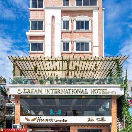 Dream International Hotel 拉明德 外观 照片