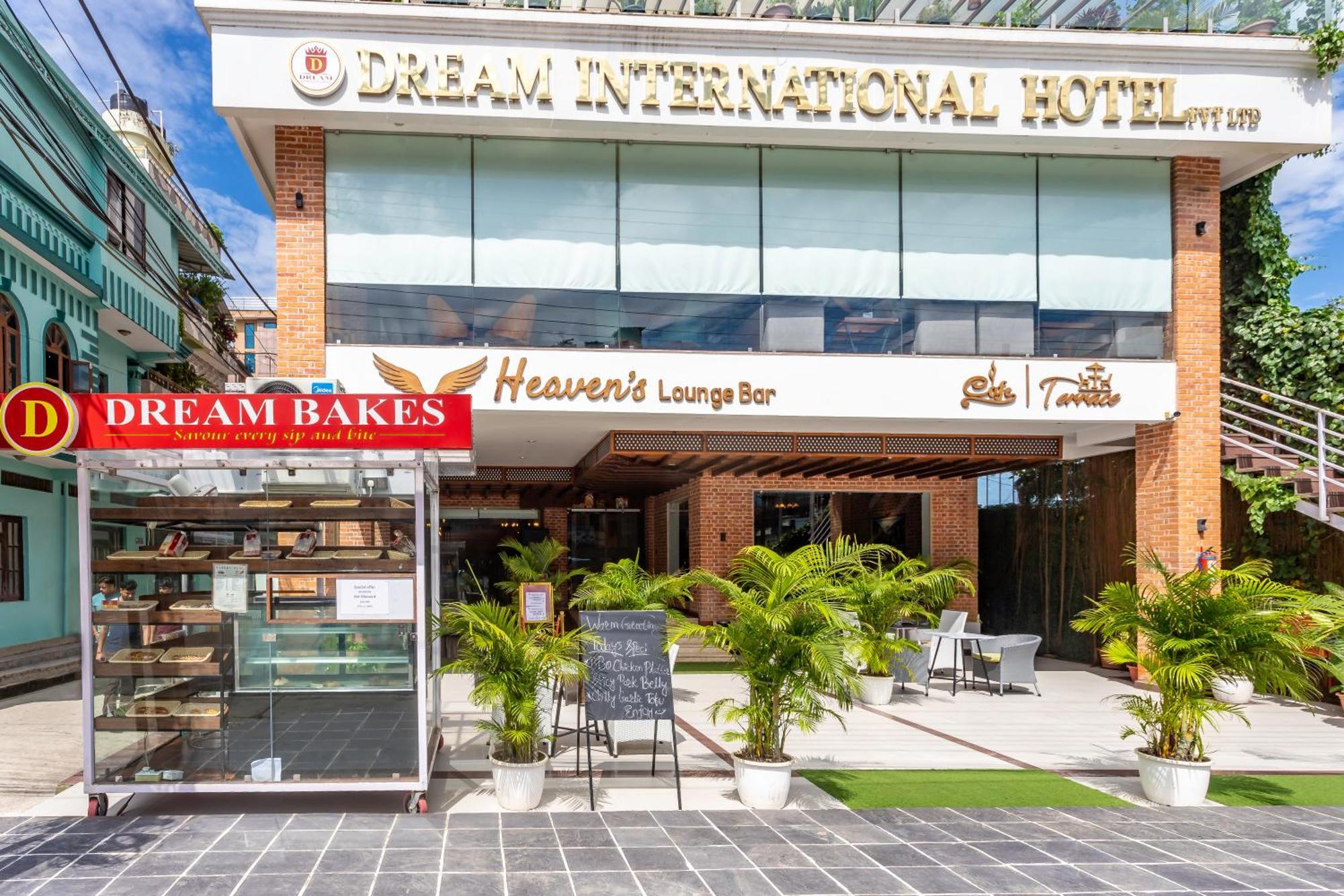 Dream International Hotel 拉明德 外观 照片