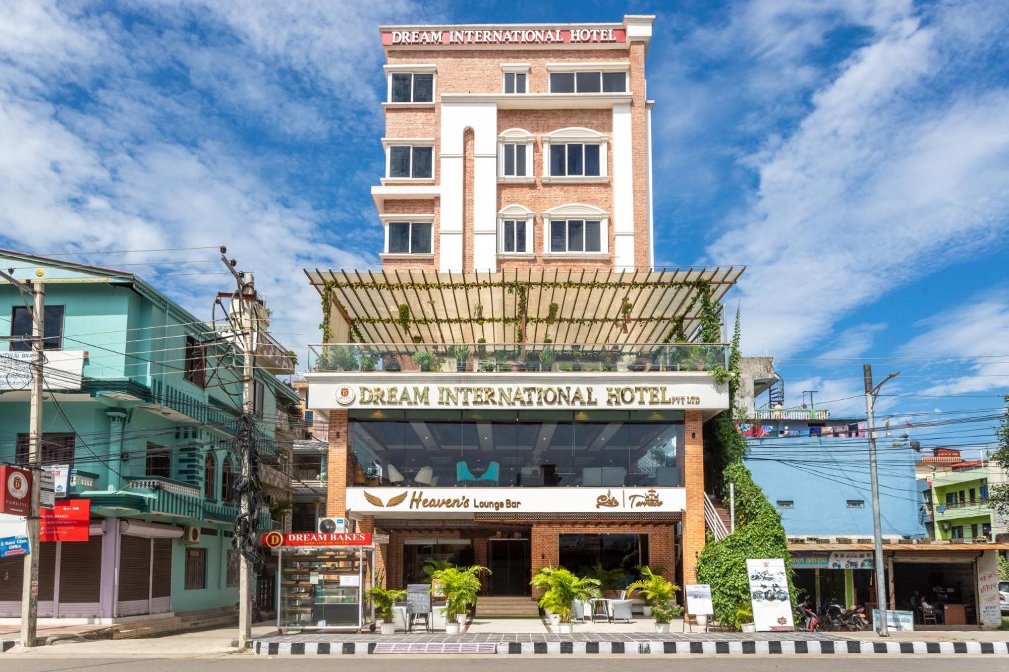 Dream International Hotel 拉明德 外观 照片
