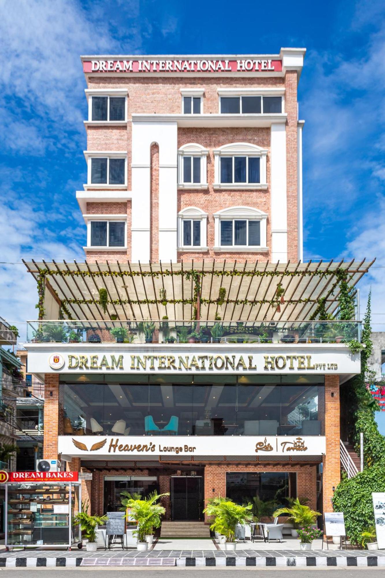 Dream International Hotel 拉明德 外观 照片